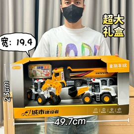 积木类;惯性回力玩具;玩具枪