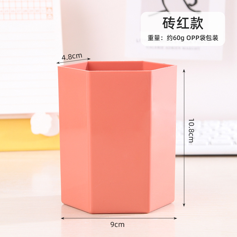 브릭 레드