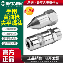 ���_�S�͘����옌�^�ք��͘�����ƽ�^���^���L���L��ܛ���������