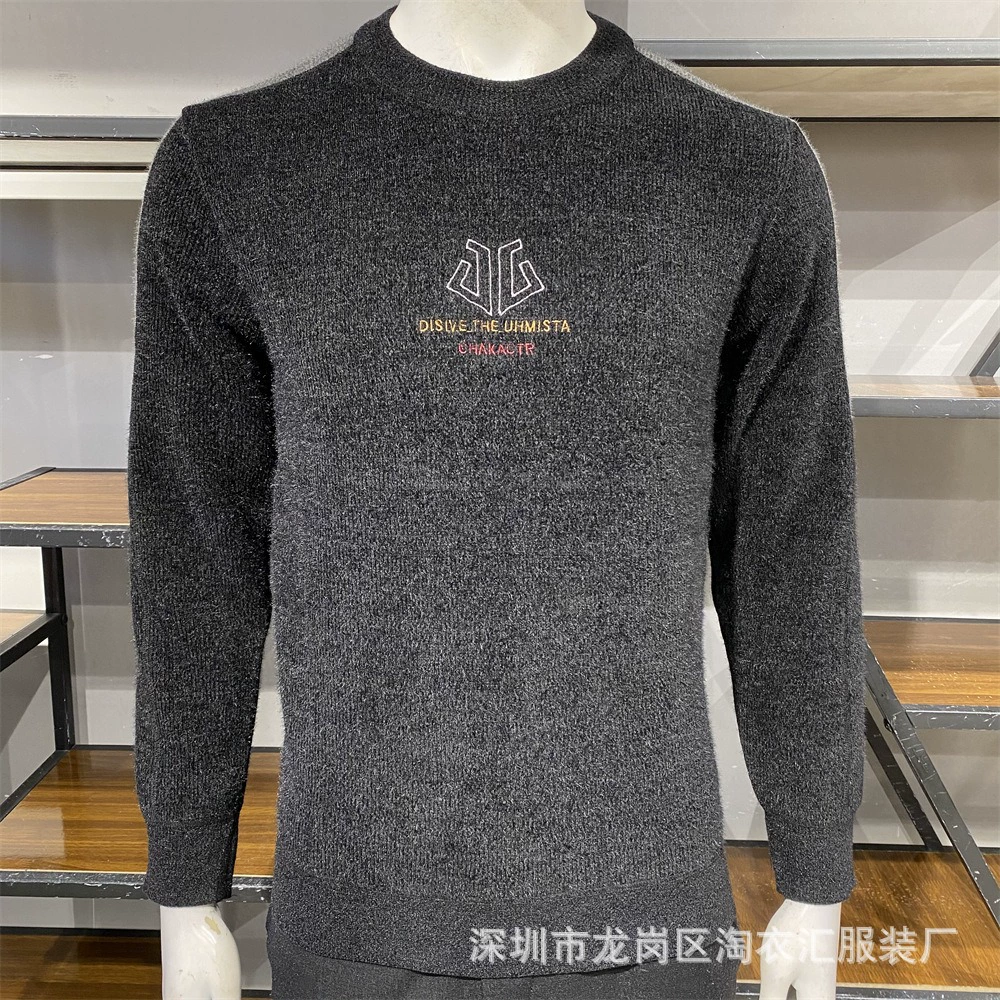 Свитер с круглым вырезом для мужчин осенью и зимой