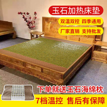 ��ʯ���|���Ӵ�ˮ������������ؓ�x�Ӵ��|���Ӵ����l