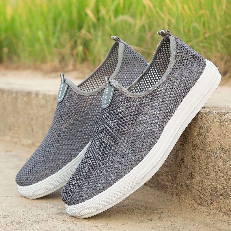 [핫셀링 단일 네트워크 흰색 배경] 회색 표준 코드