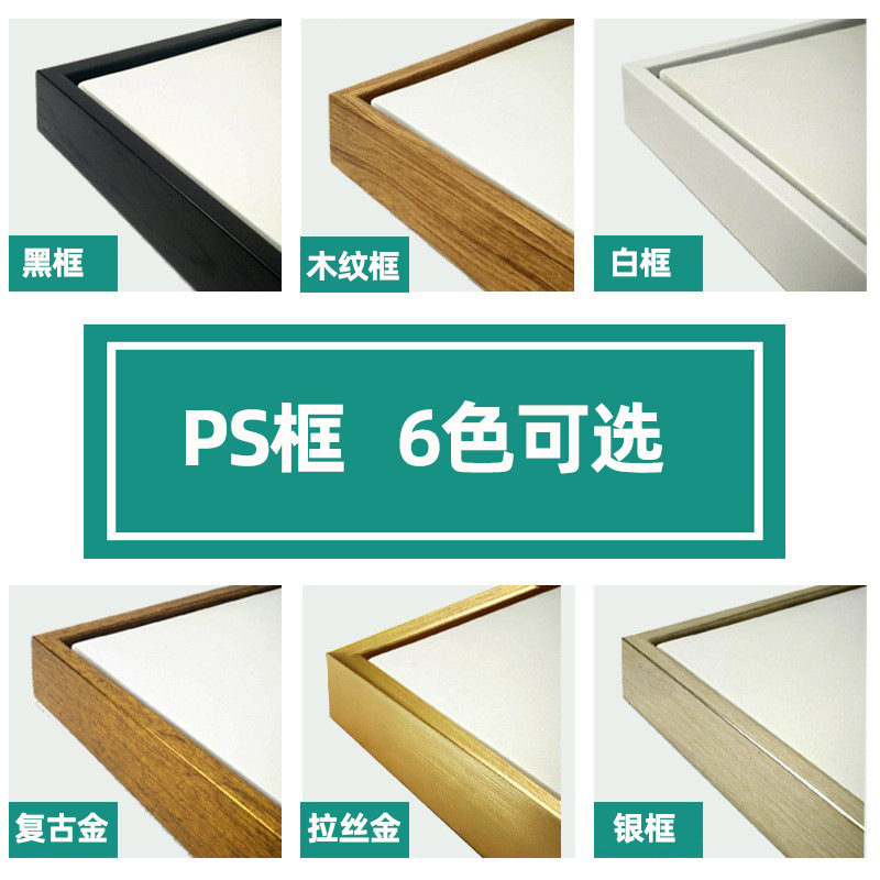 12291189824_851212259