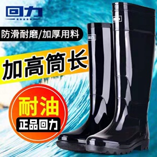 ��Ʒ�Ϻ������Ƴ���Ͳ��Ь��46���ַ�����ĥ��~ˮЬ��ѥ���؄ڱ�