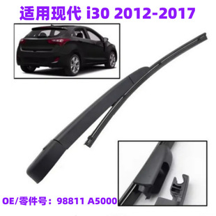 �m�ìF��Hyundai I30 MK2 2013-2017�󴰺����Ƭ����α۽M�׼�