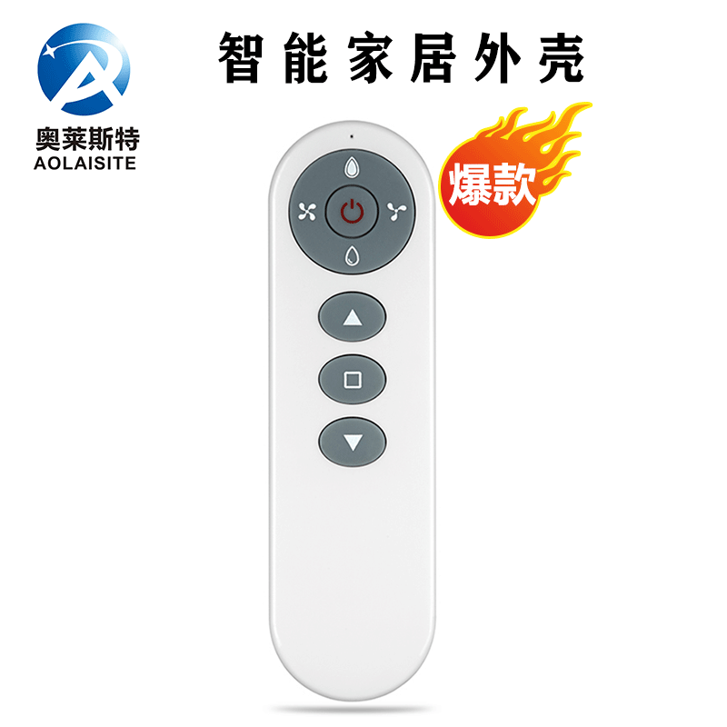 Smart plastic remote control