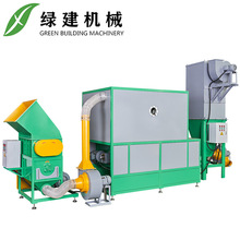 EPS泡沫回收设备 泡沫粉碎除尘一体机 EPS除尘加工机械  研磨机器