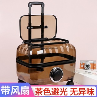 Pet Trolley Box, Cat Outing Suitcase, Cat Bag, Portable Backpack, Dog Space Capsule, Large Capacity Two-Cat Stroller