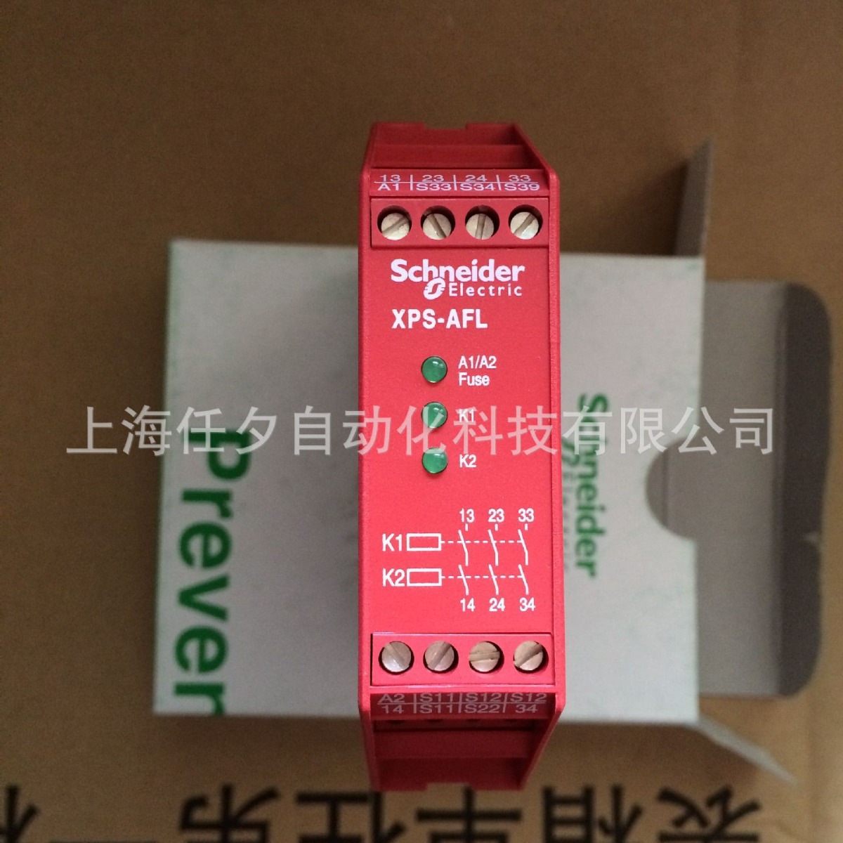 施耐德安全继电器XPS-BAE5120P