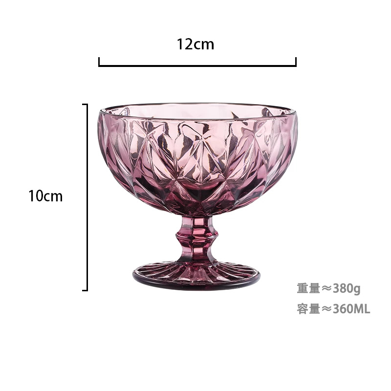 Copa de ducha morada (diamante) 360ml