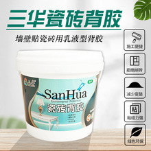 �ɴu���zOEM�S�Ҷ��Ʋ����u���չ�Ó��ɴu�zճ�Y�����T�z��ճ��