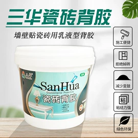 复合型胶粘剂;其他合成胶;纸品用胶