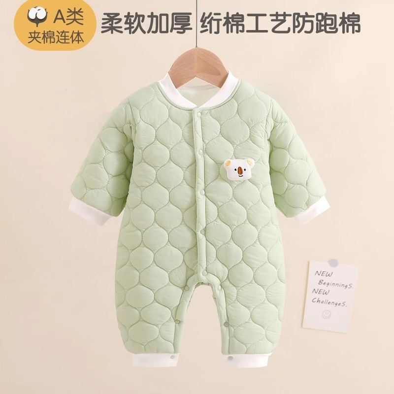 婧麒婴儿连体衣保暖春装夹棉婴幼儿宝宝衣服秋冬爬服哈衣薄棉套装|undefined