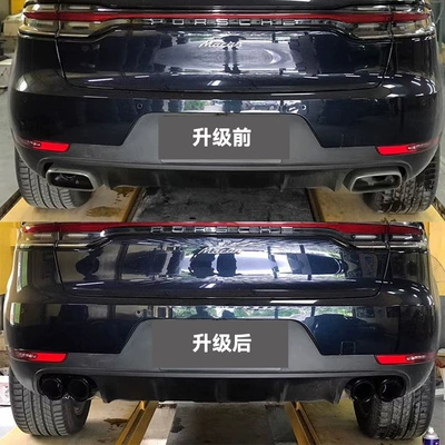 Maca GTS exhaust pipe modification, Exhaust pipe