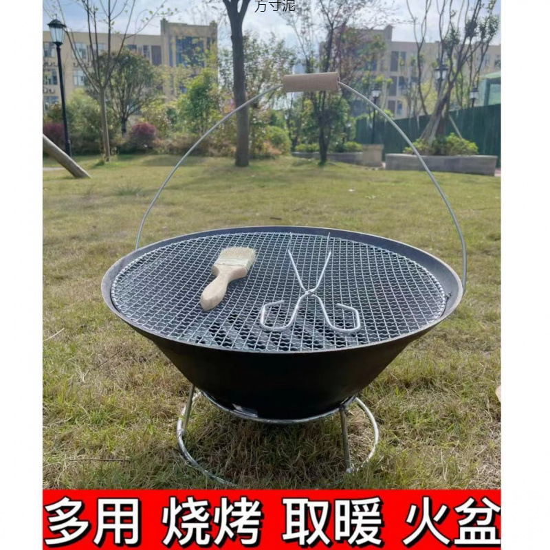 铸铁火盆烤火炉烧烤便携式取暖老式木炭炉户外室内家用碳火炉批发