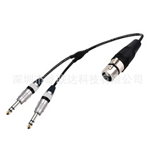 3-Pin XLR Female/Male to 1/4 6.35mm Jack Male Plug TRS Audio