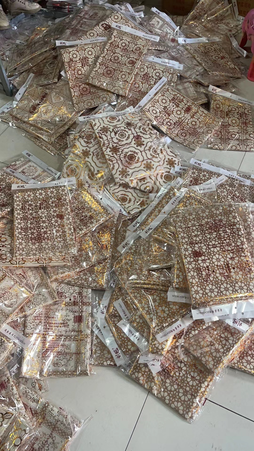 微信图片_20230316131649