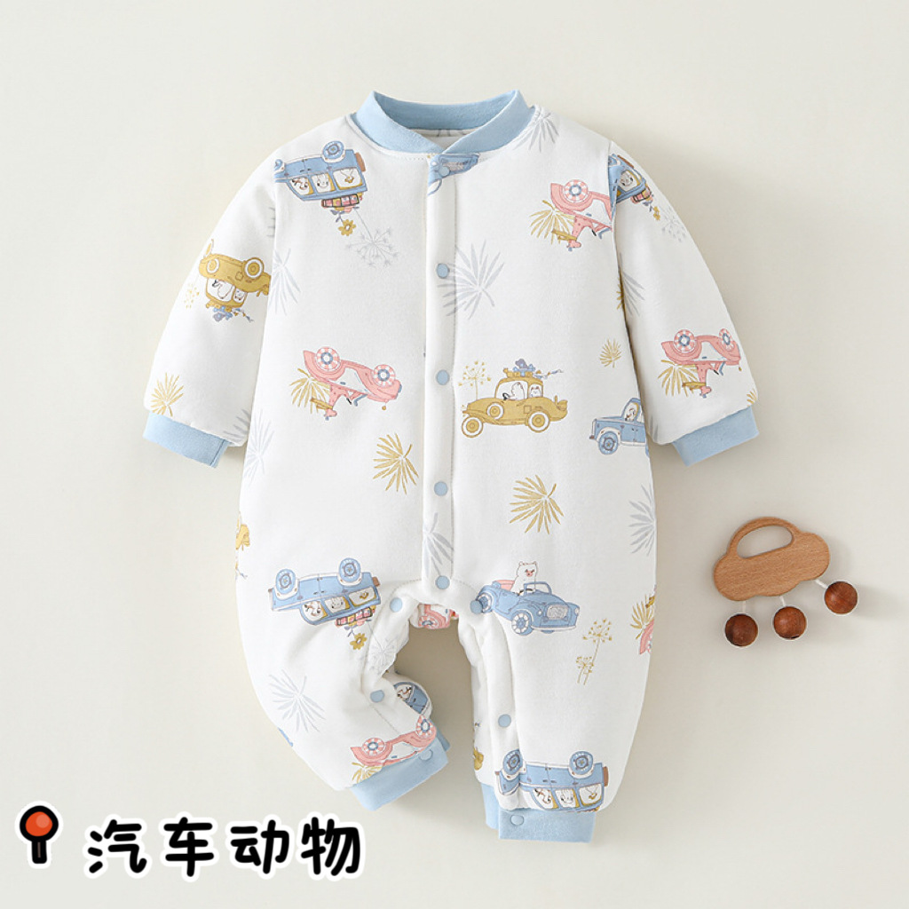Car animal [180g thick style + boneless + 5a antibacterial] cotton sandwich 7021