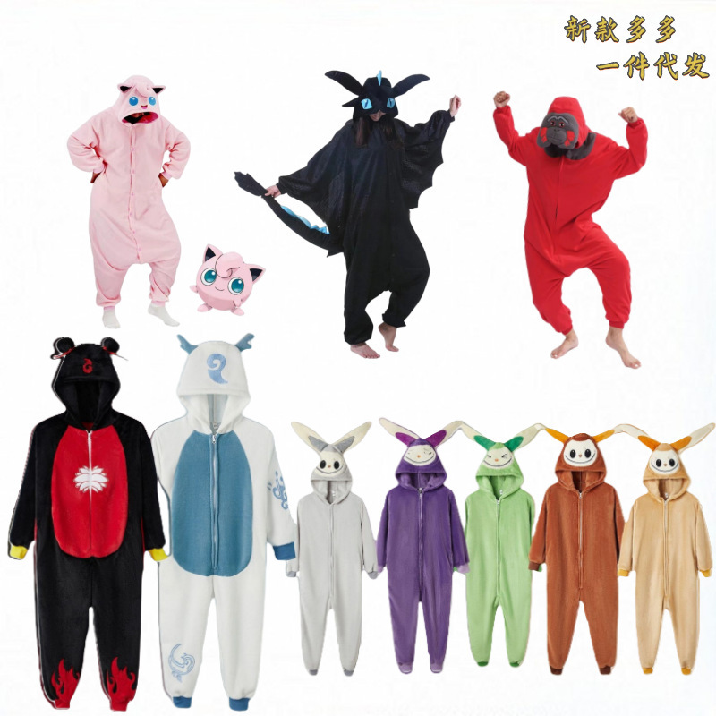 Cross-Border New Dropshipping Nezha Flannel Cartoon Animal One-Piece Pajamas Sonic Couple Home Clothes Parent-Child Wear