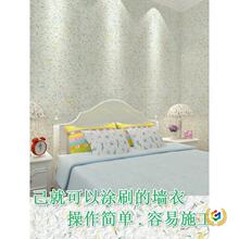Ľ�� ����ֲ���w�S�T����ˢ�����ҕ���������ҿ͏d�������B