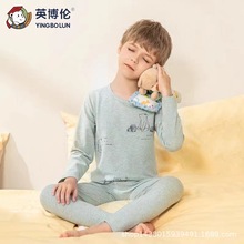 英博伦儿童内衣 男童彩纱内衣套装