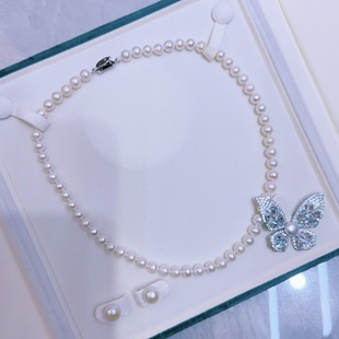 Zhuji Natural Freshwater Pearl Necklace Near Round Light Mother Chain Pearl Necklace Jewelry Wholesale Mother's Day Gift Box