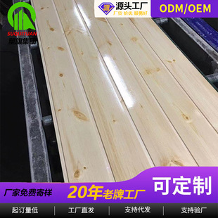 �ɼɣ�ð��ذ�����������۰��o������mľ�̨�w�ǵ���컨��