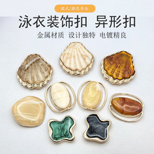 �羳�����������η�������Ƥ���۴��¿����ֿ۷��η�װӾ�µ��ڿ�
