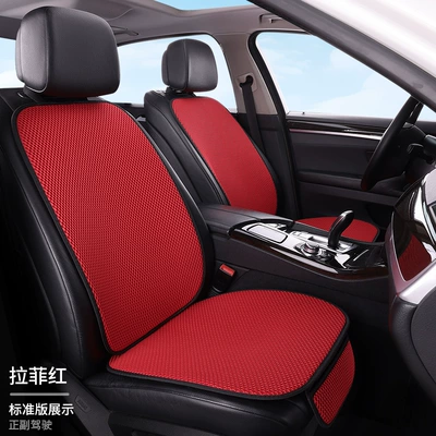 seat cushion massage net comfortable — Seat cushion, seat cover - raffia-2-single-seats-2-backrests-massage-net