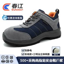 ��ȫЬ��Ů�ﶬ�ڱ�Ь���ҷ��̴�����늹����o�͸����ĥ�p��ڱ�