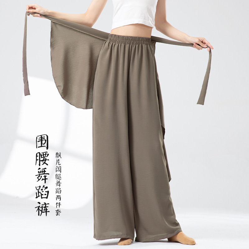 古典舞踊パンツ レディース 新作 ゆったり ハイウエスト ワイドパンツ モダンダンス 大人 中国舞踊 エレガント 日常練習パンツ|undefined