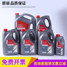 ԭ�b�۵��A��ձ��͙Cе����UL19 20 70 15̖����O�䌣����