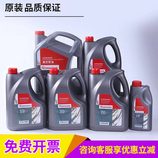 ԭ�b�۵��A��ձ��͙Cе����UL19 20 70 15̖����O�䌣����