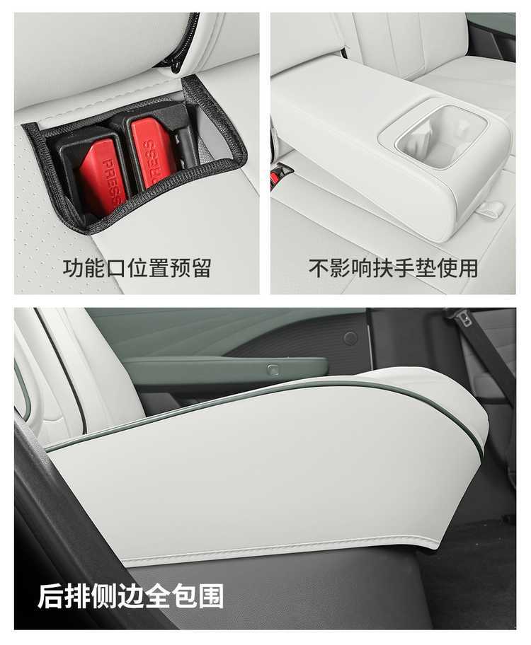 2026 Nissan N7 Special Car Seat Covers 510/Pro/625Max All-Season Full-Coverage Seat Cushions and Seat Covers