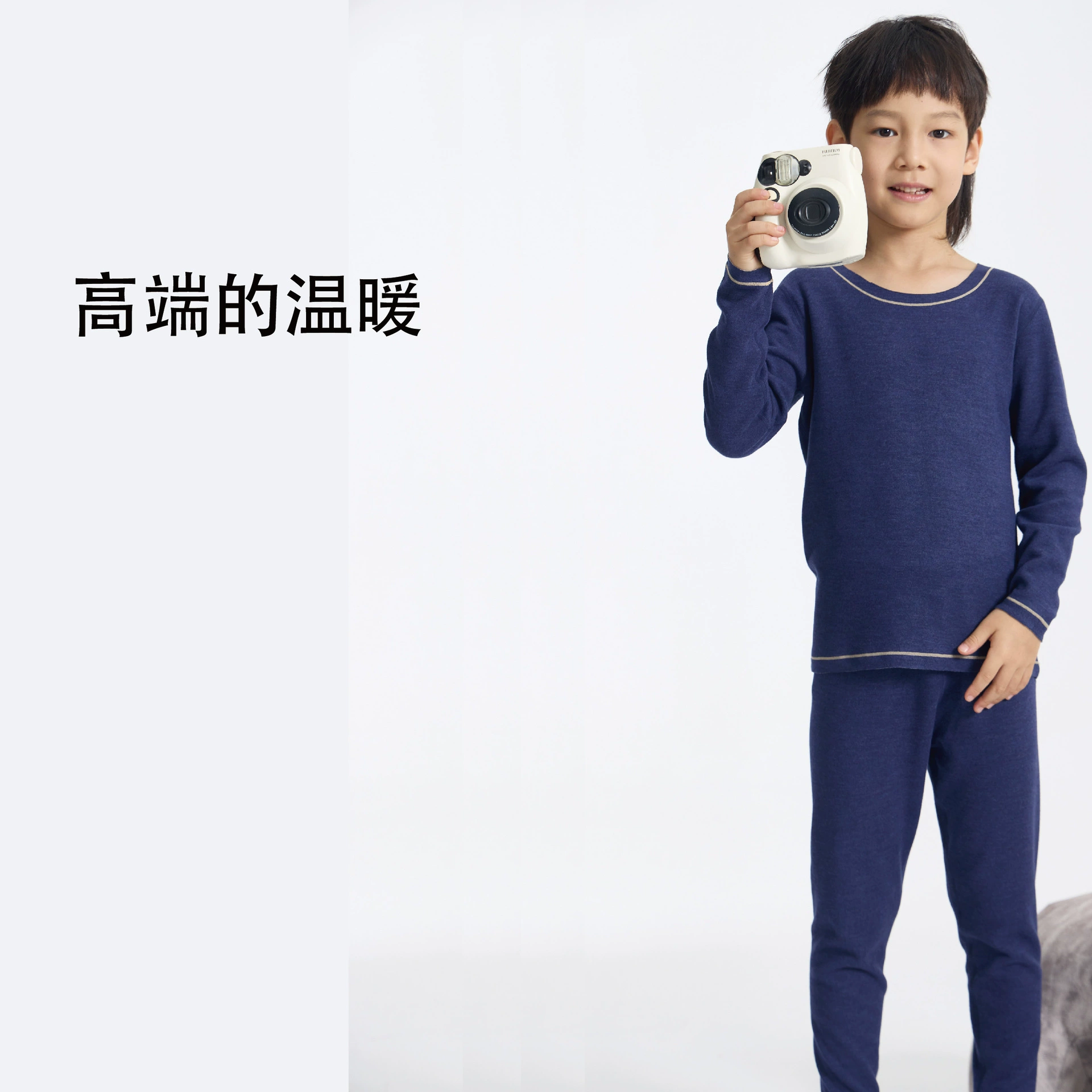 Antibacterial woolen children's set, thermal underwear, increased thickness