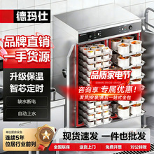 �Ԭ���24�P����������������O��ȫ�Ԅ����܇��Iʳ���p�T����