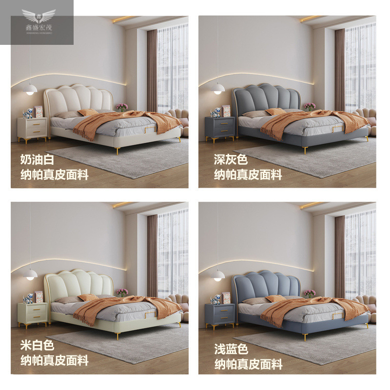 Cama de cuero de estilo francés de lujo escandinavo, cama principal moderna, cama doble simple, cama de pétalos de pequeña casa