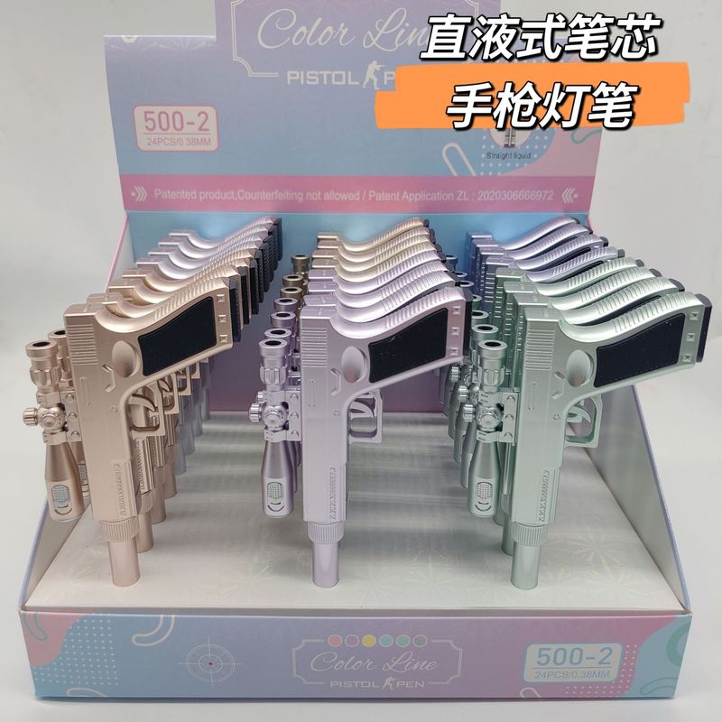 MTXX_MH20231112_153331402