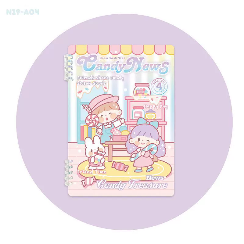 Кинг Чжоу [Маленький дом лакомств Азюо Candy House B5 живой раздел] Бумага - учебники для студентов не держат за руки