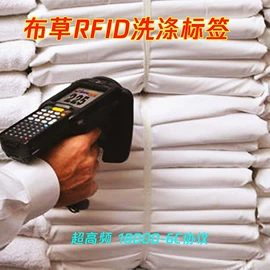 射频卡;IC卡;门禁读卡器