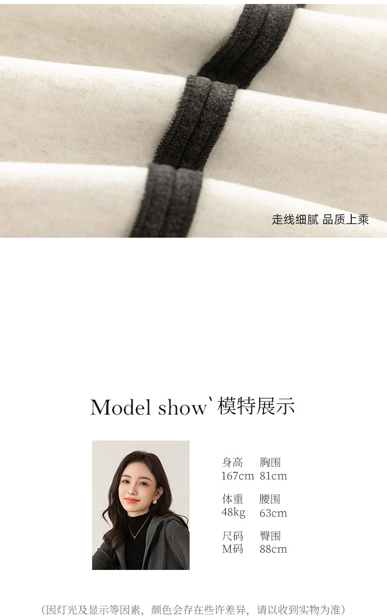 Bộ đồ thể thao nữ hai mảnh giả cashmere mũ trùm dáng rộng phong cách Hàn Quốc — Màu xám (bộ hai món) chi tiết 30