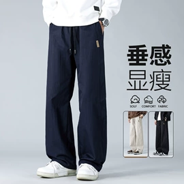 男式休闲裤;男式羽绒服;男式夹克