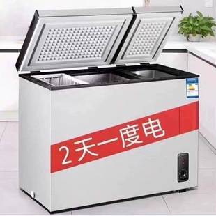 特小冰箱