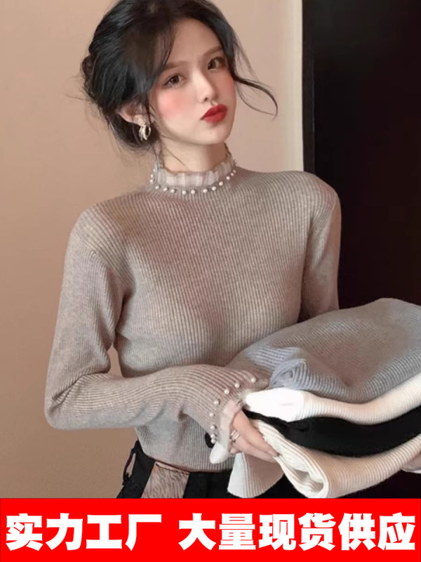 包芯纱面料 半高领打底衫女秋冬设计感小众洋气内搭钉珠针织上衣|undefined