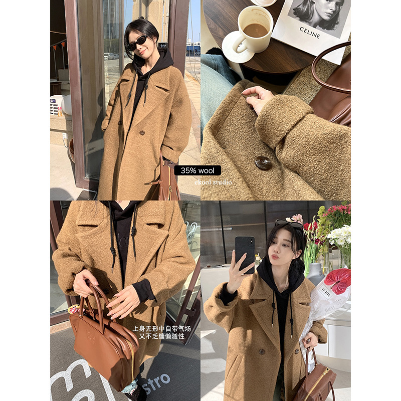 뿔 다크 브라운