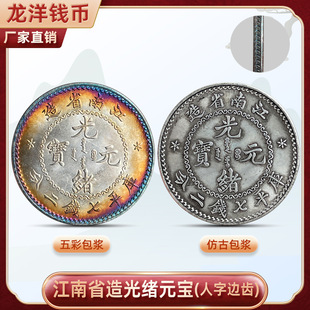 ����yԪ ����߅�Ͻ��� ��wԪ�� �Ͻ��φοɴ���f��ˇ���{