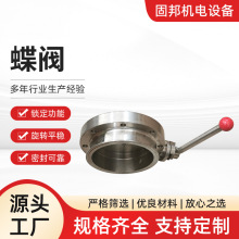 316ӿڲPյyCϻϙCքжpFby