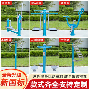 ���⽡��·��������^�������������˹��@�\�������r��V������