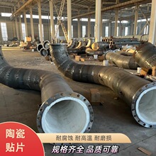 �մ��NƬ��ĥ���^��ú��ݔ�͹ܵ����^90&deg;45&deg;���m���»���ĥ�ܵ�