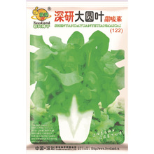 ϲNӏSֱļNֲ ڴA~Oˣx666